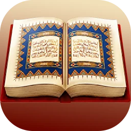 Quran: Audio & Translation
